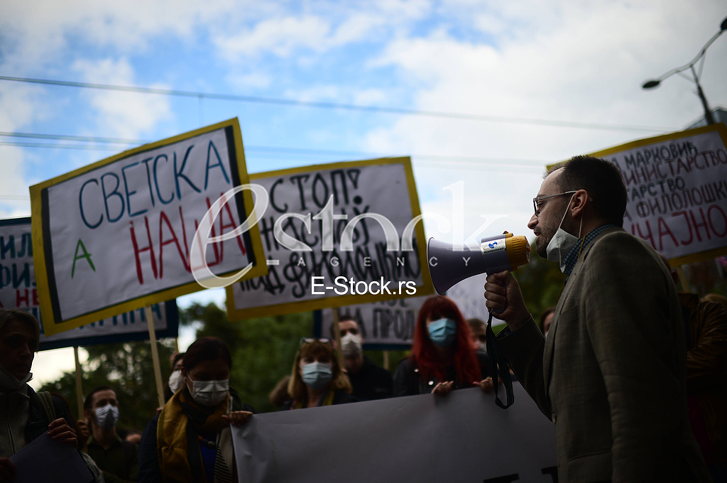 Studentski protest