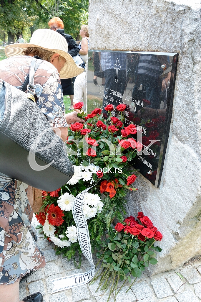 Memories day of missing and suffered from Kosovo and Metohija