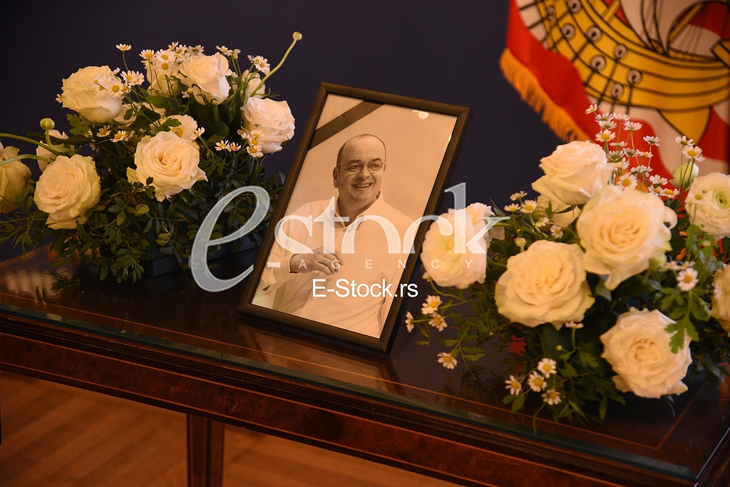 komemoracija Dusko Vujosevic