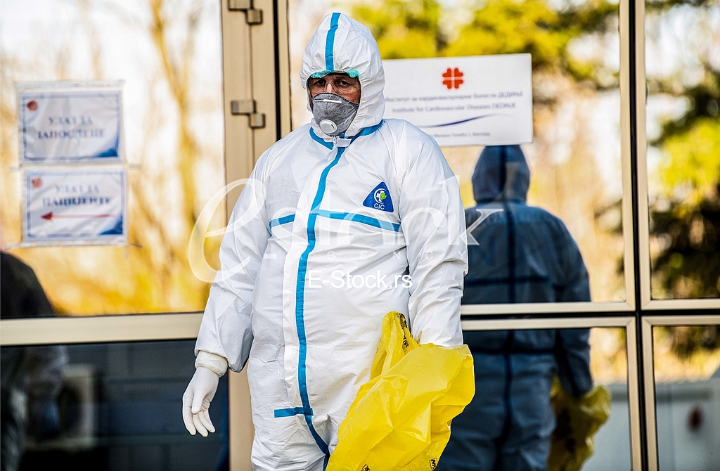 Institut za kardiovaskularne bolesti Dedinje