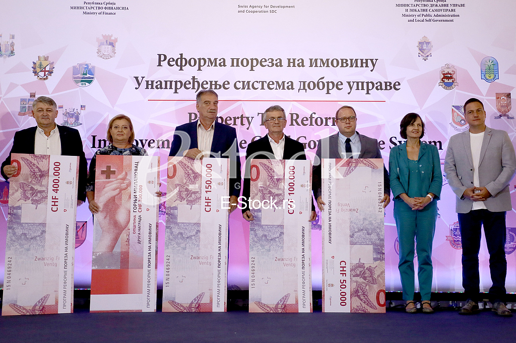 Zoran Jevtic Jadranka Dostanic Milan Skrbic Milovan Kovacevic Aleksandar Milikic