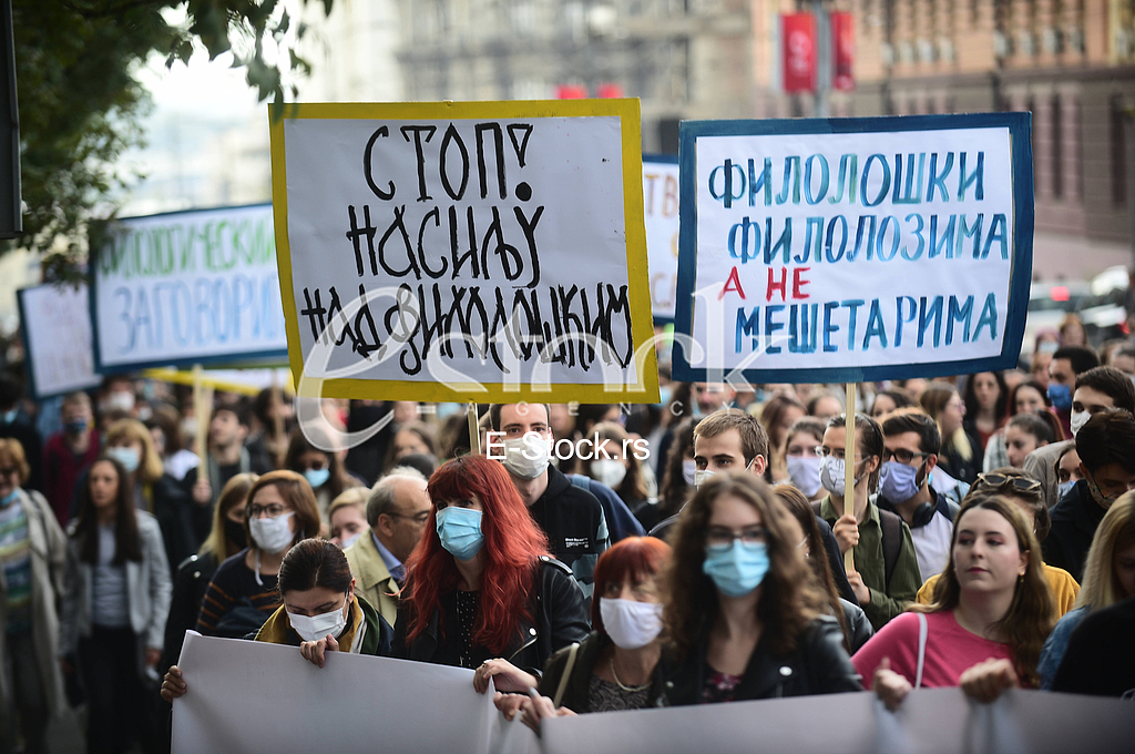 Studentski protest