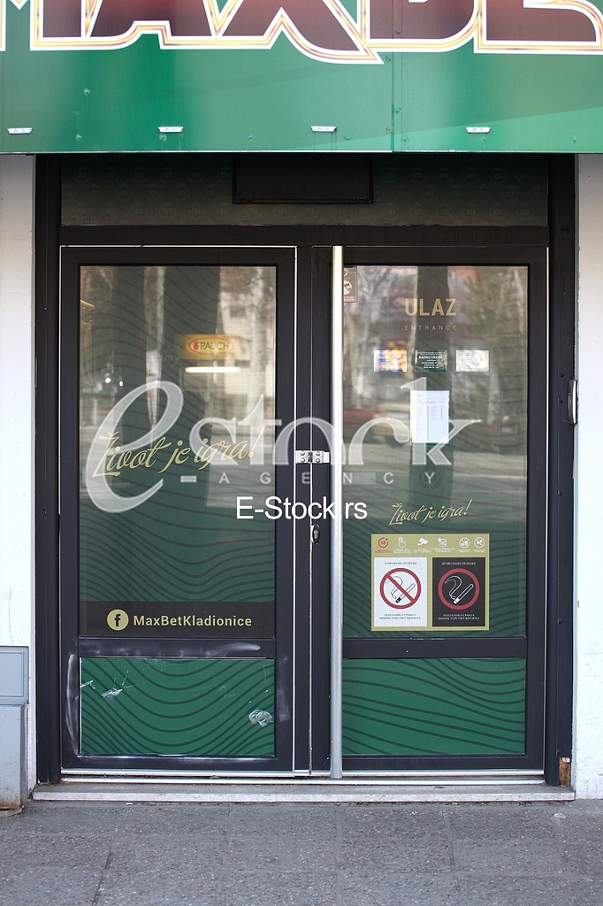 Pljacka kladionica MaxBet