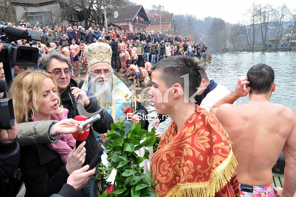 Serbian  Ephiphany
