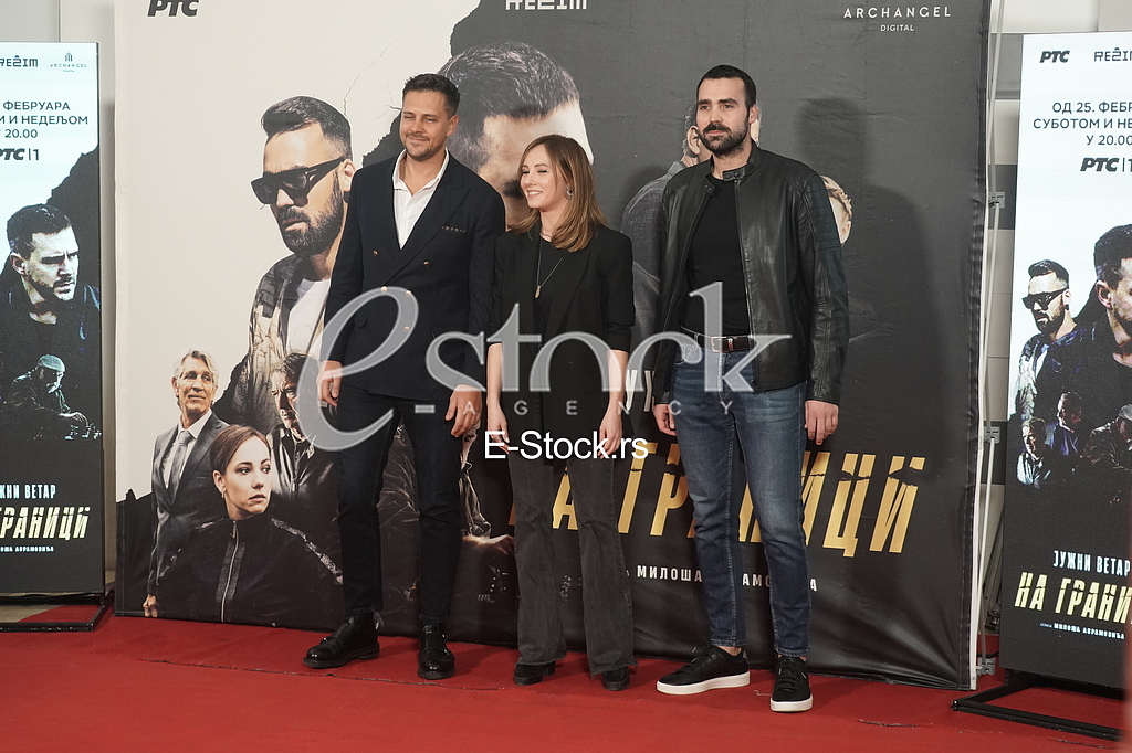 Milos Bikovic, Jovana Stojiljkovic, Miodrag Radonjic