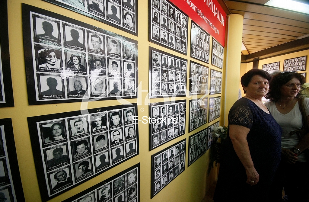 the opening of a memorial room Kosmet victims