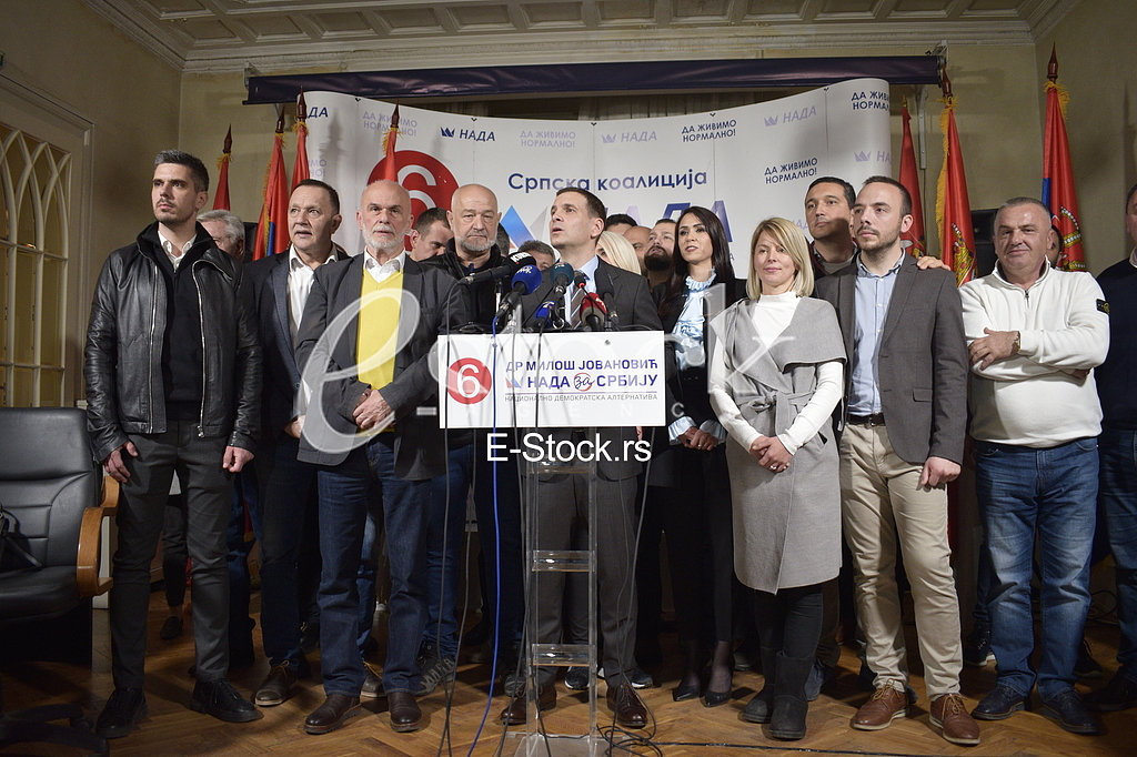 Štab NADA Miloš Jovanović