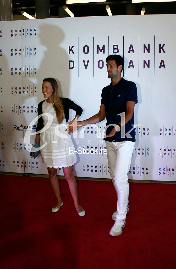 izvan granica realnosti, premijera filma u kombant dvorani