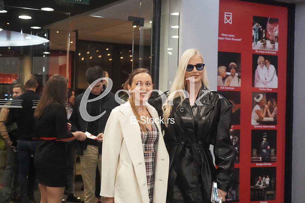 Jelena Djokovic i Sofija Milosevic