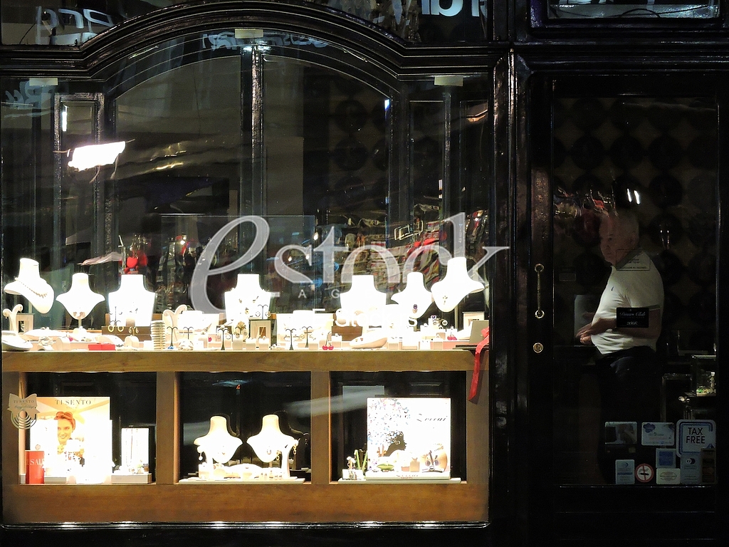 Captured jewelry store in Belgrade