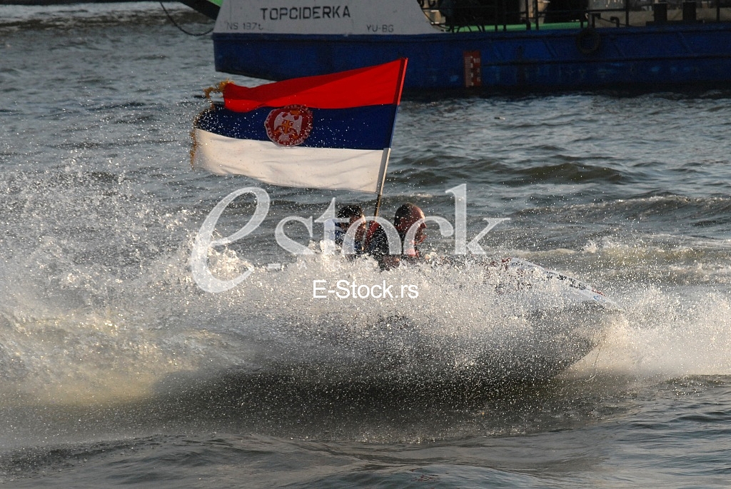Belgrade Boat Carnival
