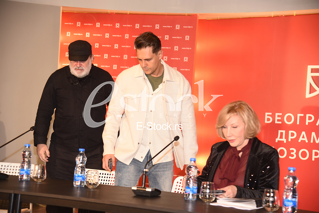 Milos Bikovic Jug Radivojevic