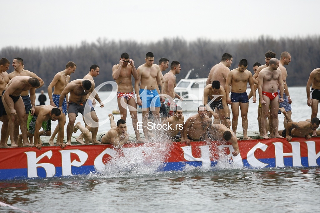Race for the Holy Cross