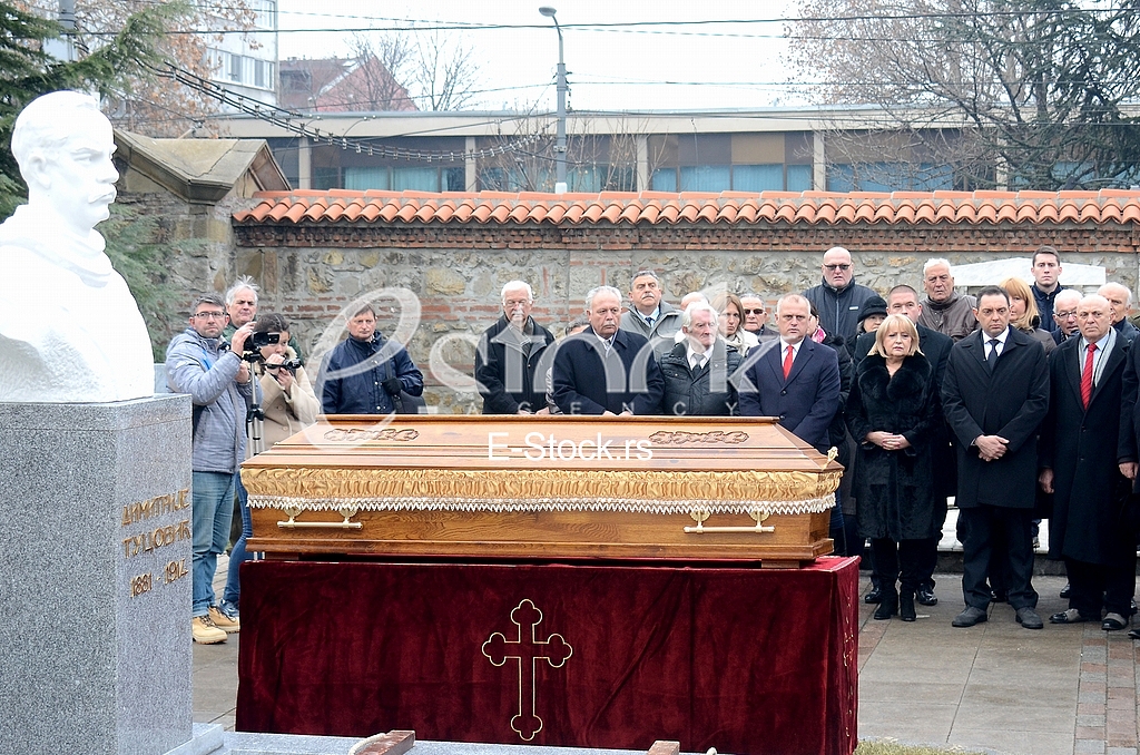 Burial of the remains Dimirija Tucovica