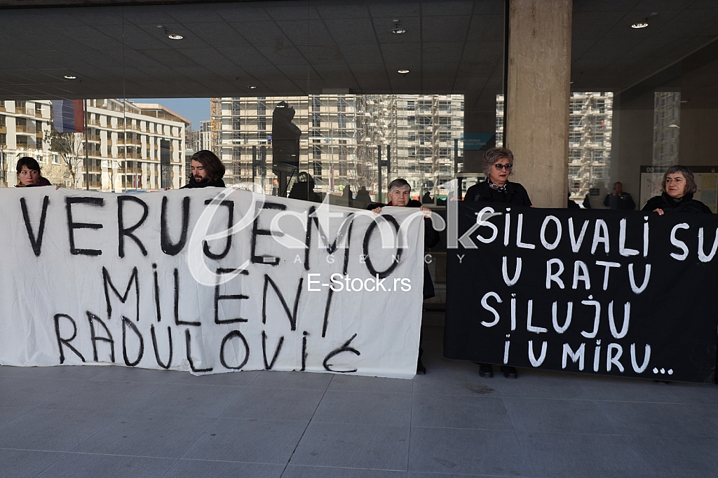 Sud Miroslav Mika Aleksic