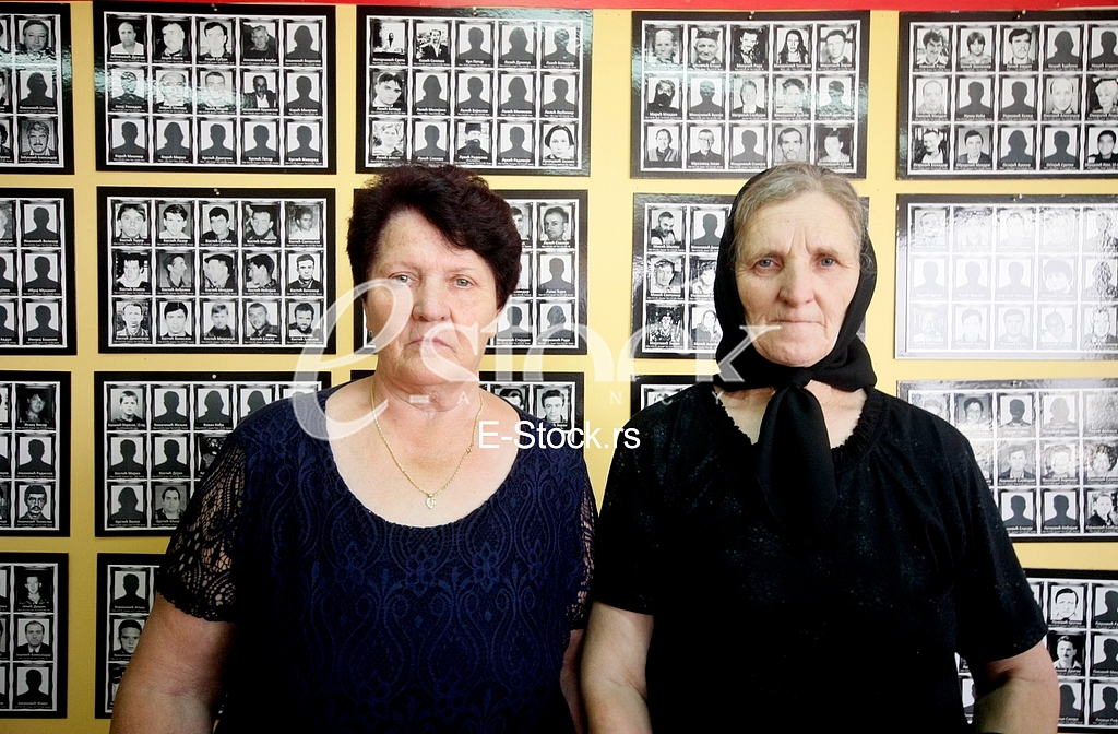 the opening of a memorial room Kosmet victims