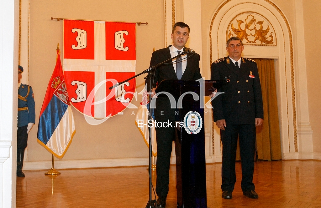 Serbian Army Day