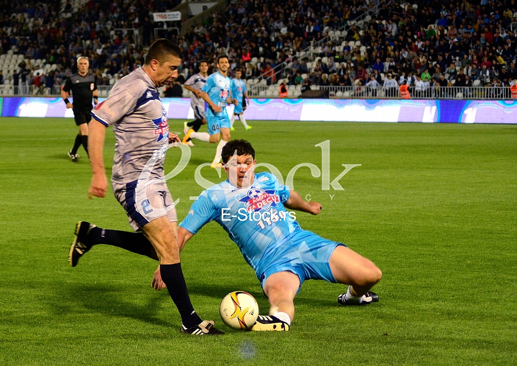 Charity match 