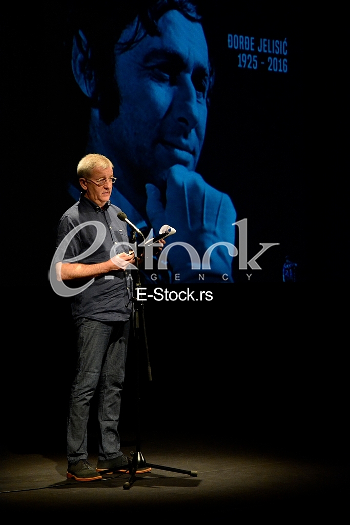 commemoration in theater Atelje 212, Djordje Jelisic actor