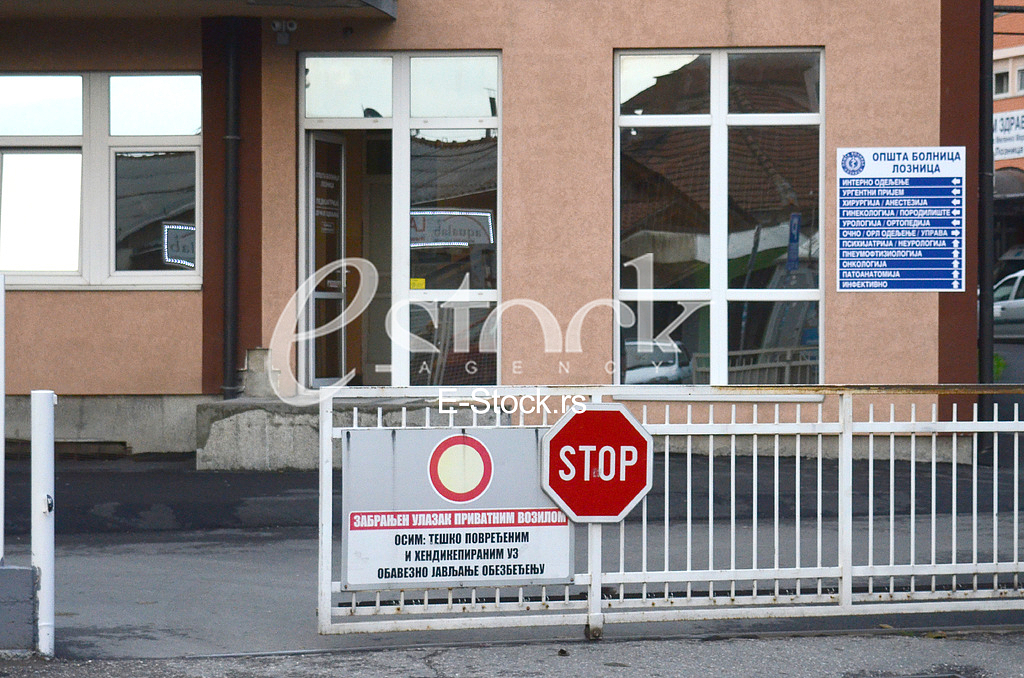 General hospital in Loznica