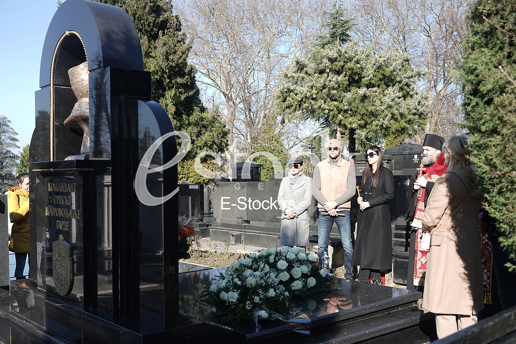 Pomen Zeljku Raznatovicu Arkanu