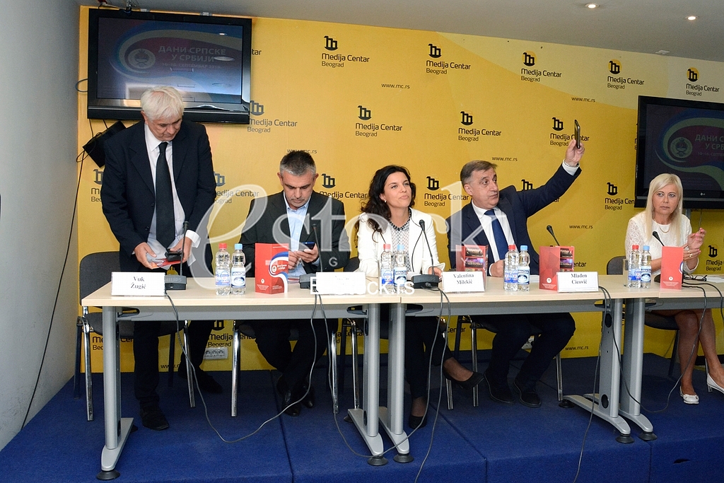 Press conference, republic of Serbia in Serbia