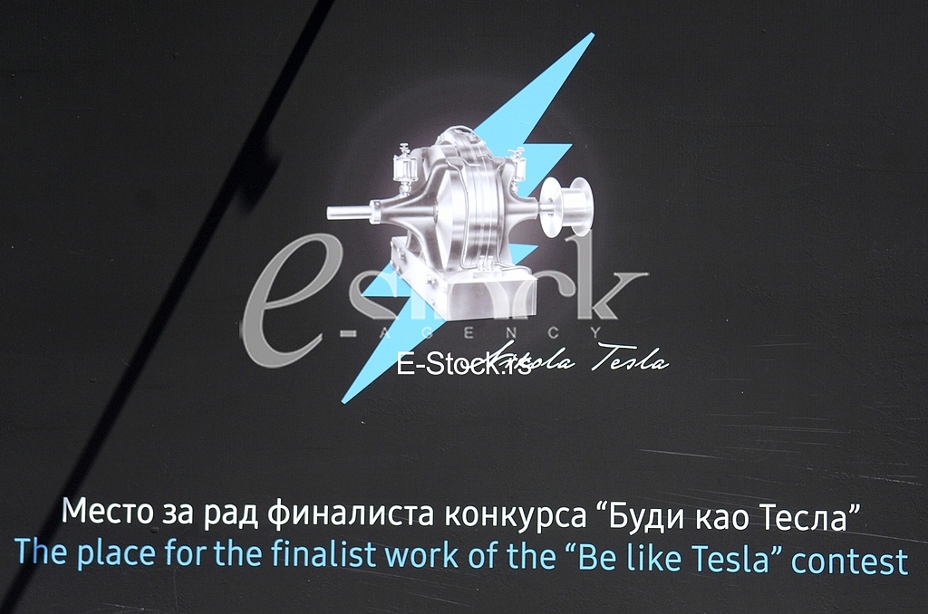 Exhibition about Nikola Tesla