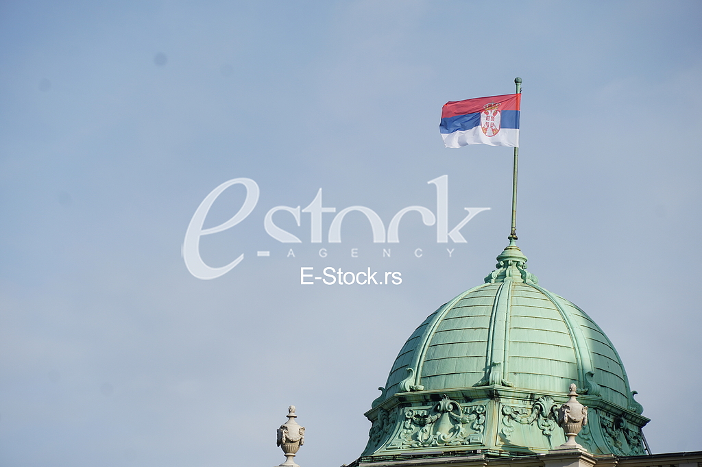 Dom narodne skupstine republike Srbije