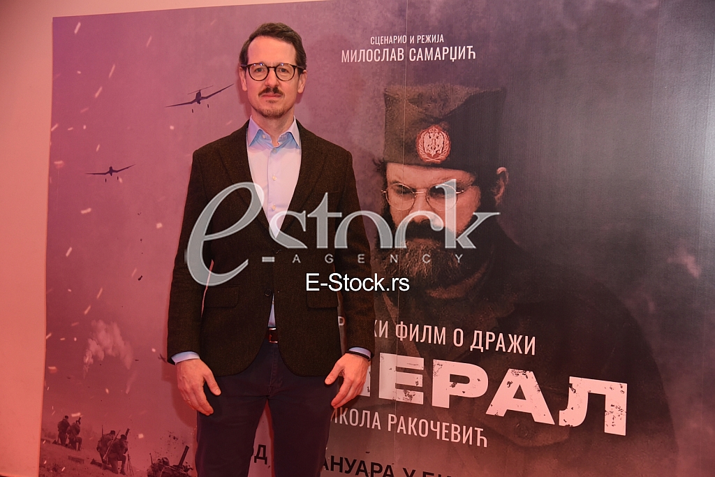 Princ Filip Karadjordjevic