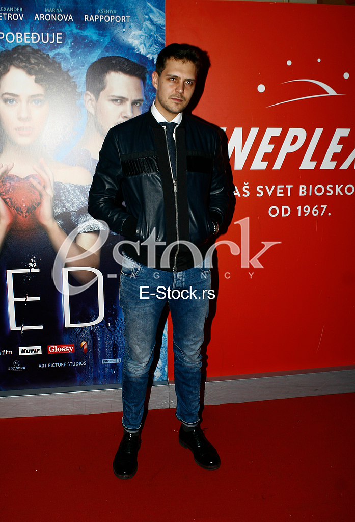 premijera filma LED, milos bikovic