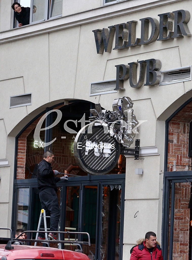 Eksplozija bombe Welder pub
