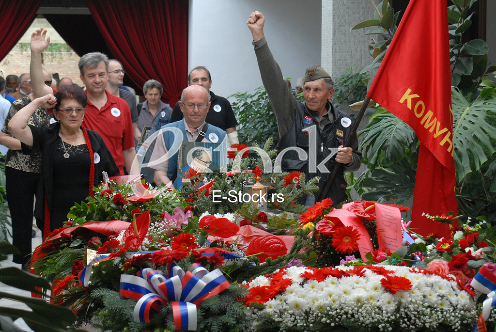 May 25 Day of Youth