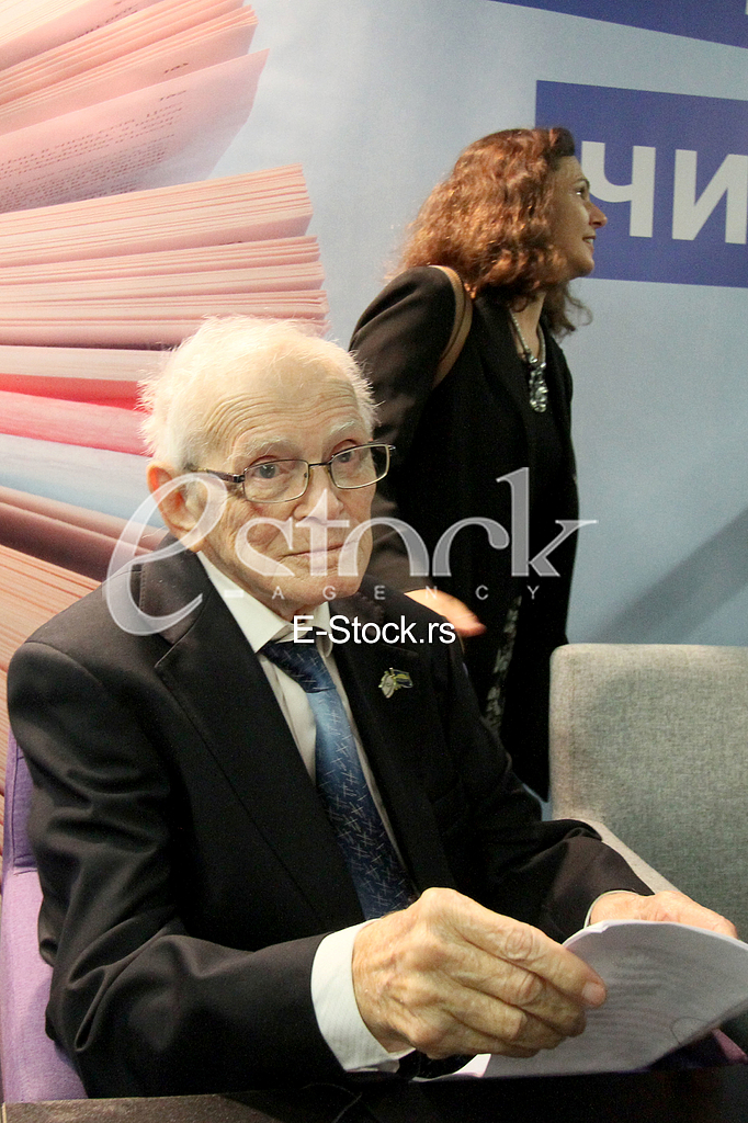 63th International Book Fair 