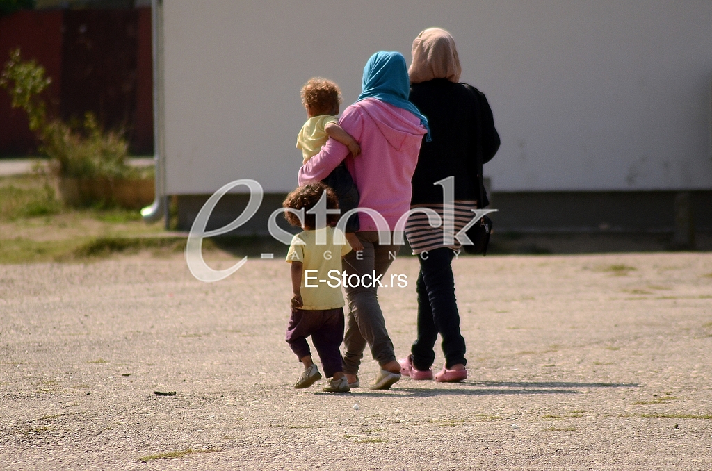 The reception center for migrants