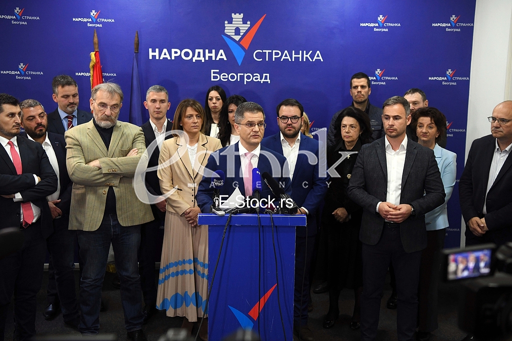 Konferencija Narodna stranka