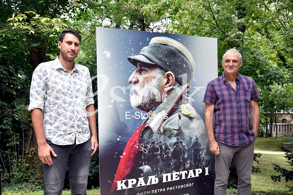 Movie King Peter the First, press conference