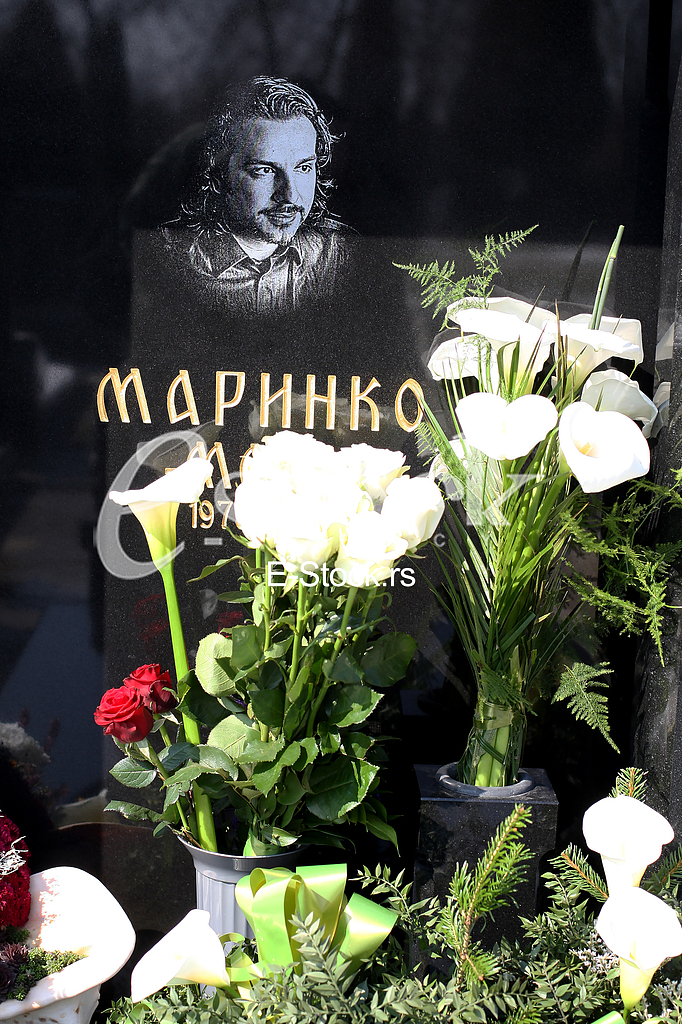 Marinko Madzgalj pomenMarinko Madzgalj meaning