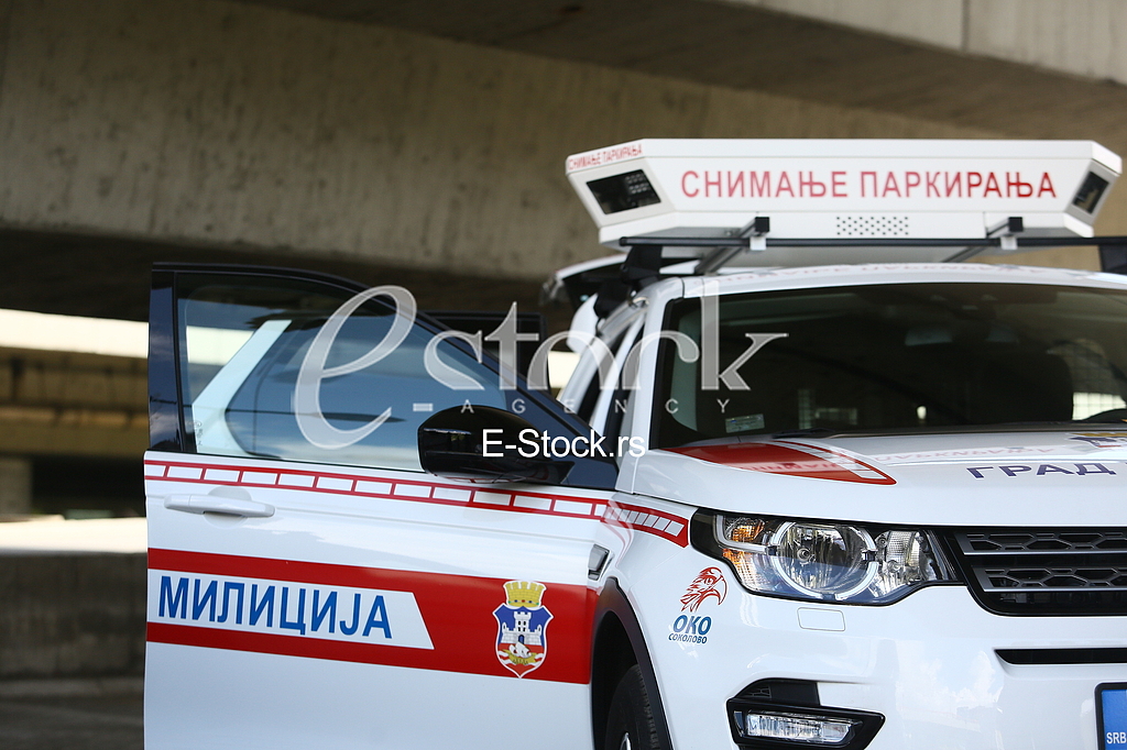 Komunalna milicija