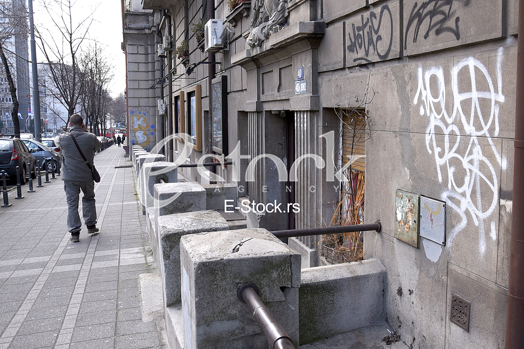 Branimir Ljumovic was killed in Resavska Street.