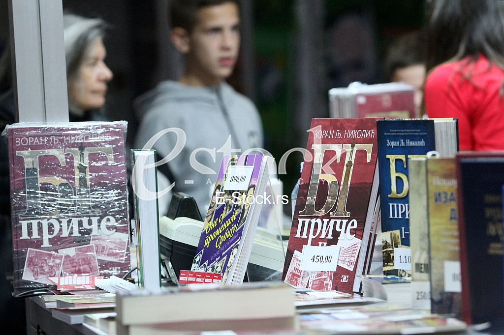 62th International Book Fair 62th International Book Fair