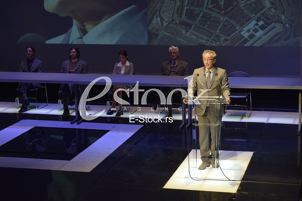 Iranska konferencija premijera Narodno pozorište