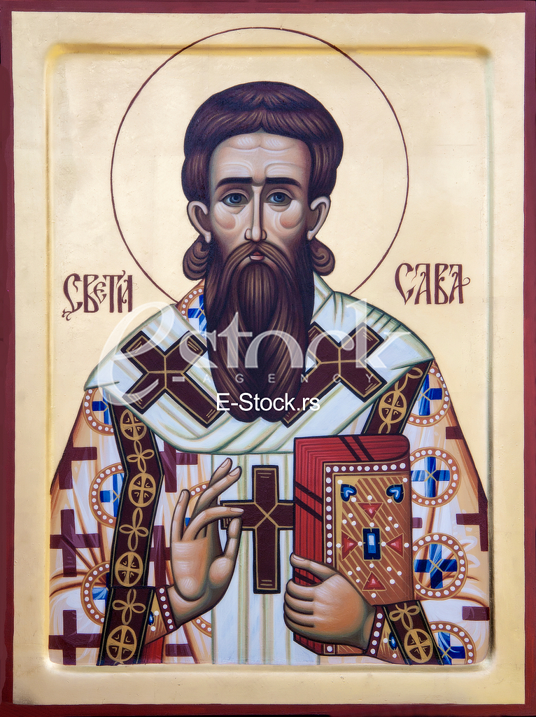 Sveti Sava