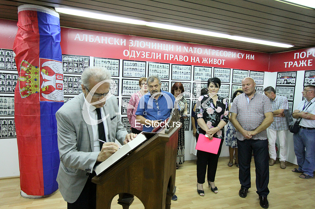 The 20th anniversary of the tragic death of journalists
