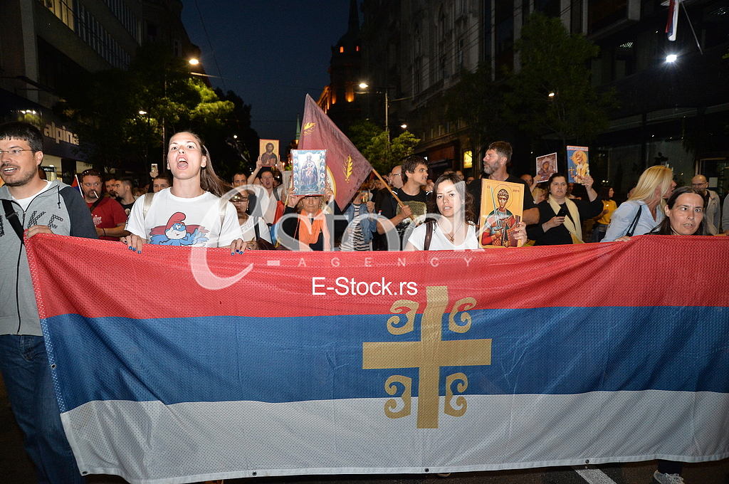 Skup podrske