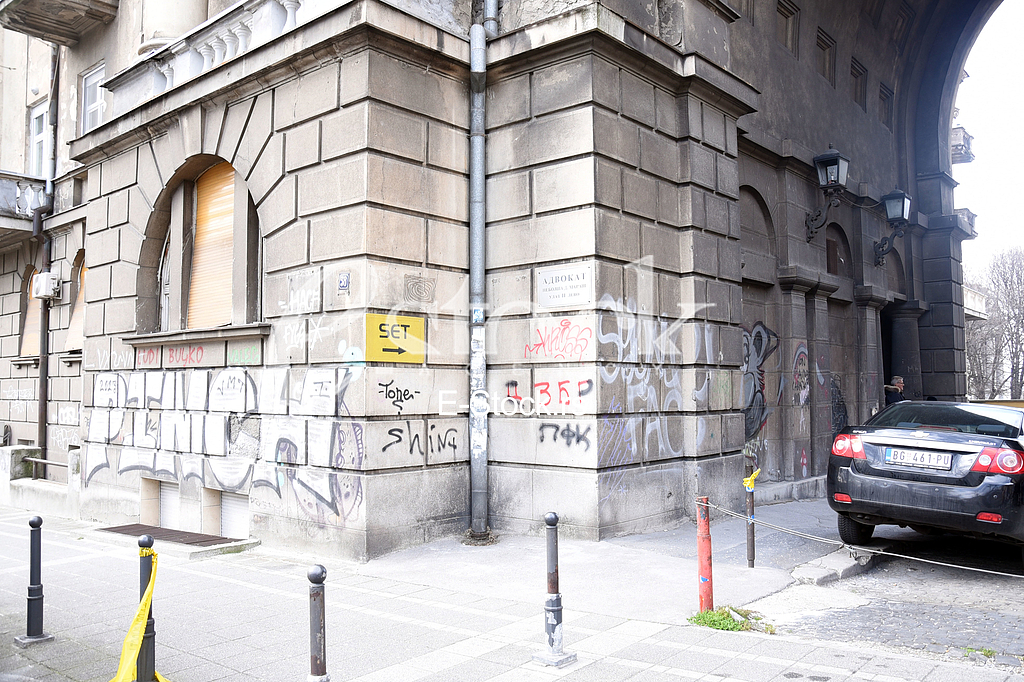 Branimir Ljumovic was killed in Resavska Street.
