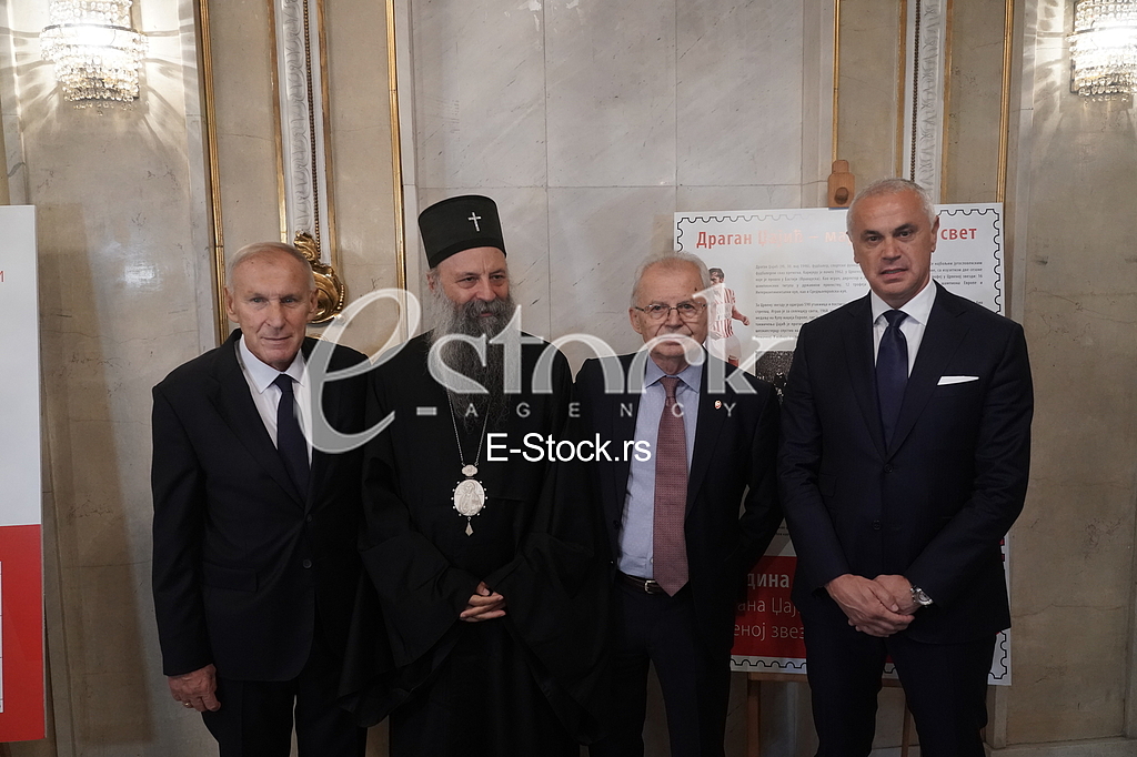 Dragan Dzajic, patrijarh Porfirije, Svetozar Mijailovic i Zvezdan Terzic