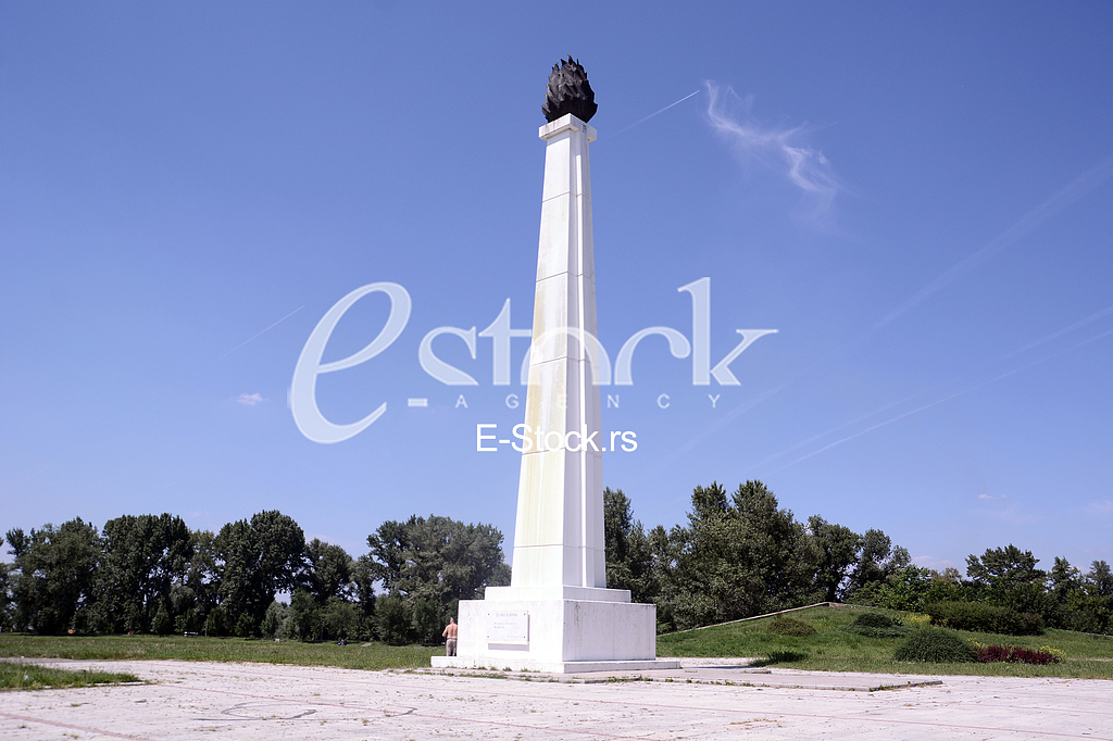 Monument ''Eternal flame''