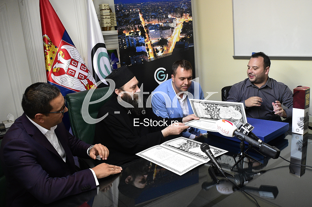 Aleksandar Vucic Iguman Metodije Vuk Guberinic