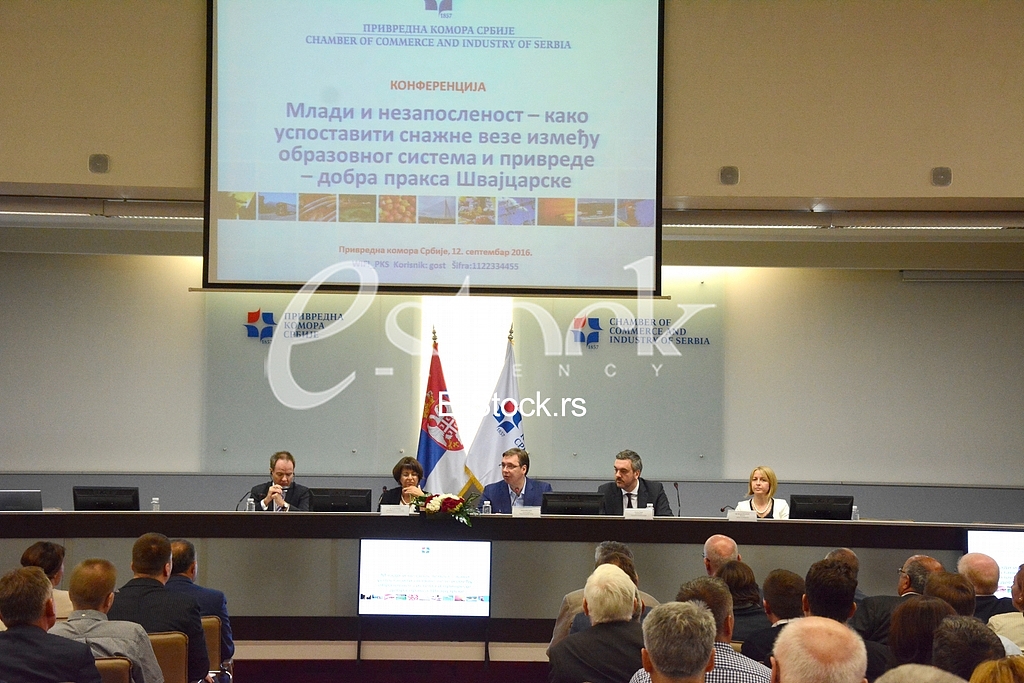 Chamber of commerce and industry of Serbia, debate on youth and unemployment