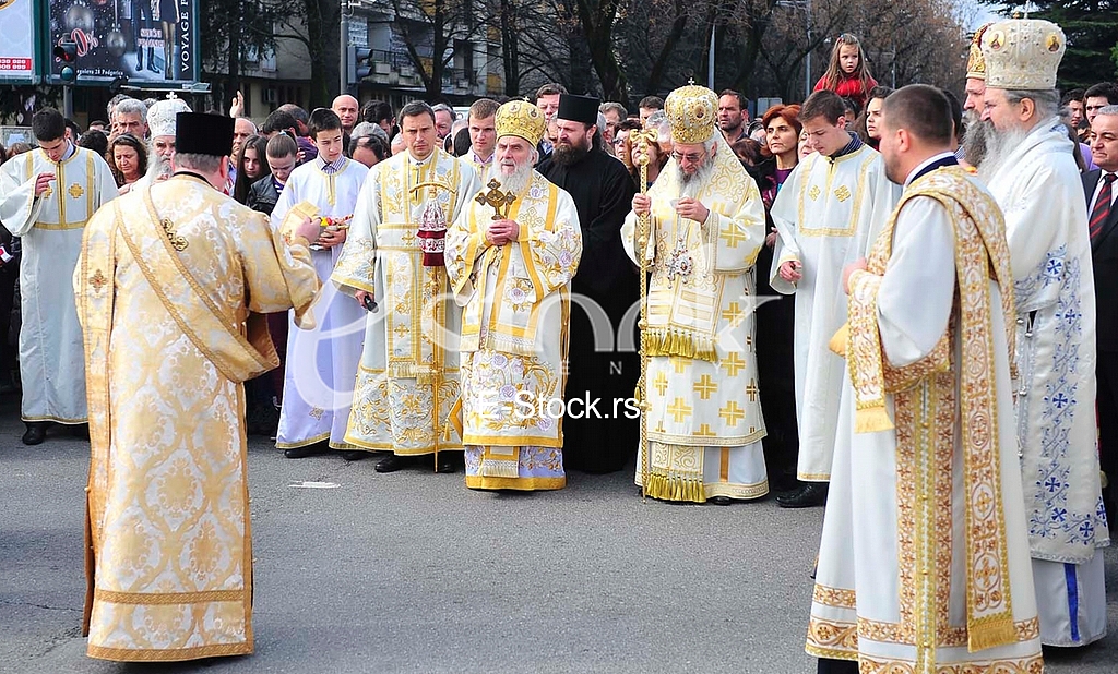 Patriarch Irinej in Podgorica